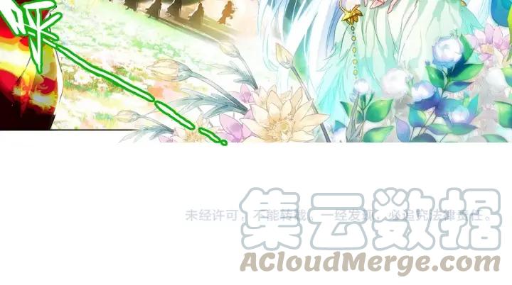 善良的阿呆44话 精灵女王（下）