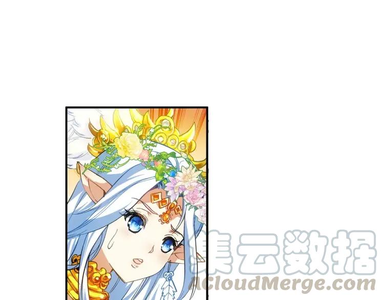 善良的阿呆45话 分道扬镳（上）