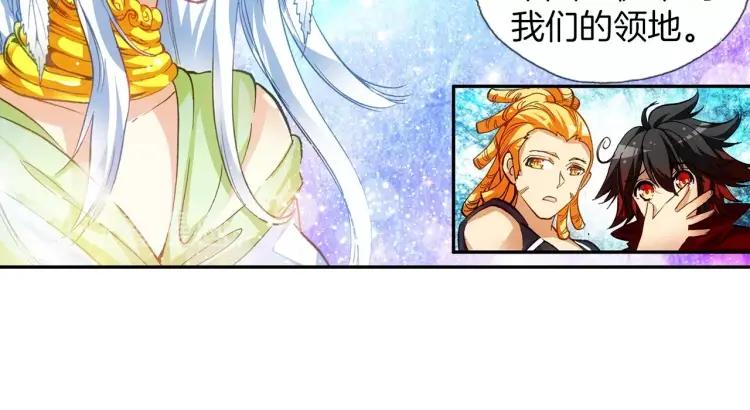 善良的阿呆45话 分道扬镳（上）