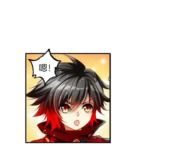 善良的阿呆45话 分道扬镳（上）