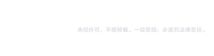 善良的阿呆45话 分道扬镳（上）