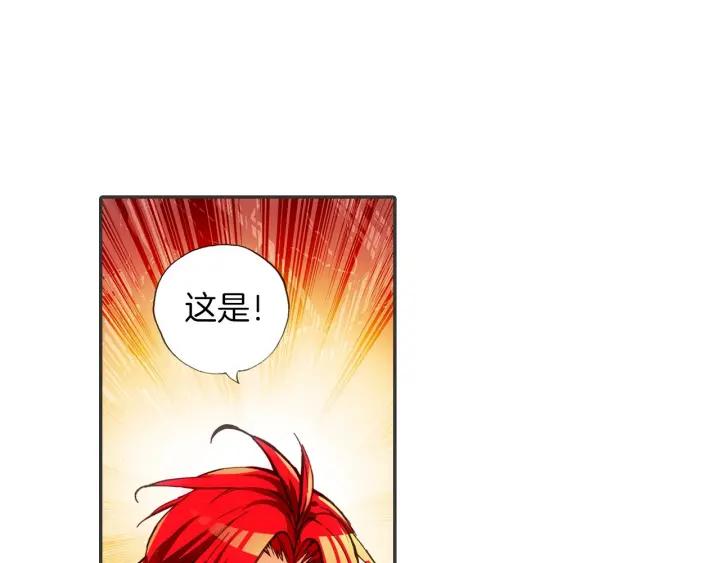 善良的阿呆45话 分道扬镳（下）