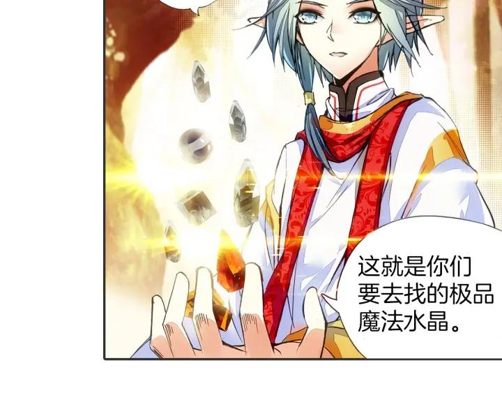 善良的阿呆45话 分道扬镳（下）