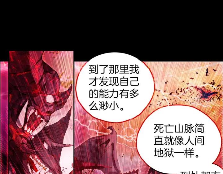 善良的阿呆45话 分道扬镳（下）