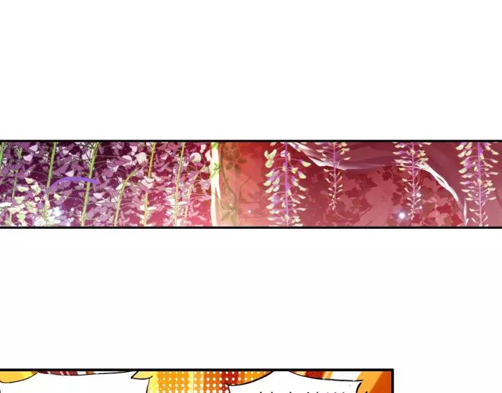 善良的阿呆47话 教主驾到（上）