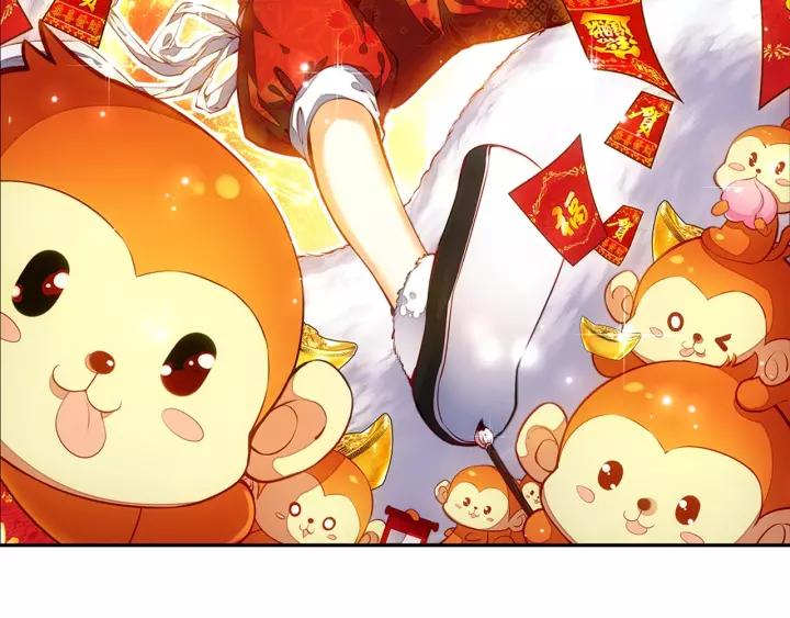 善良的阿呆48话 魔导师之战（上）