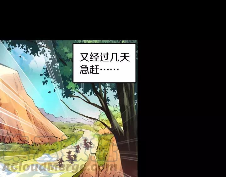 善良的阿呆48话 魔导师之战（上）