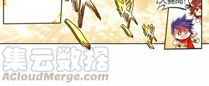 善良的阿呆48话 魔导师之战（上）