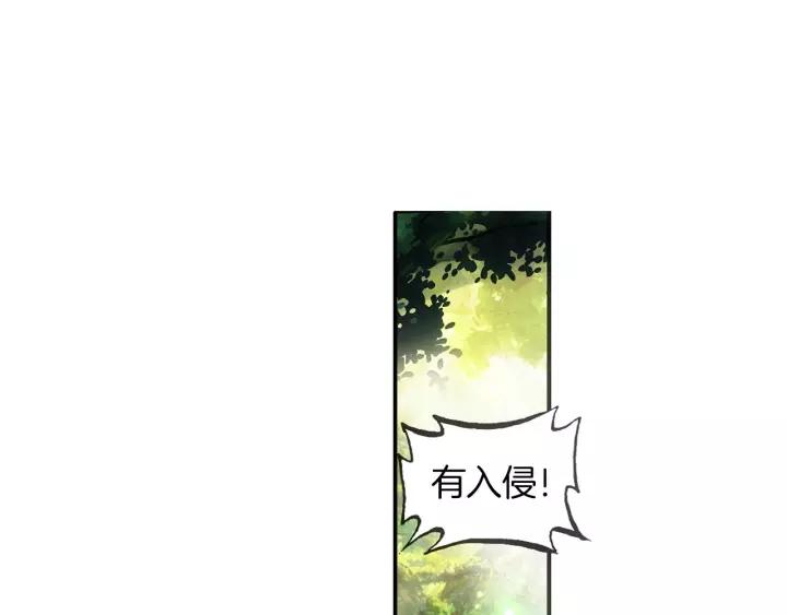 善良的阿呆48话 魔导师之战（上）