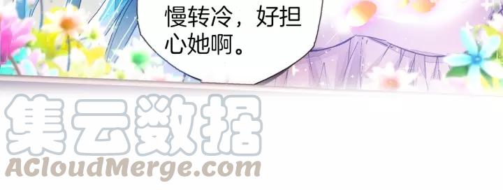 善良的阿呆48话 魔导师之战（上）