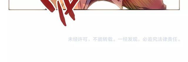 善良的阿呆49话 巴图鲁节（上）