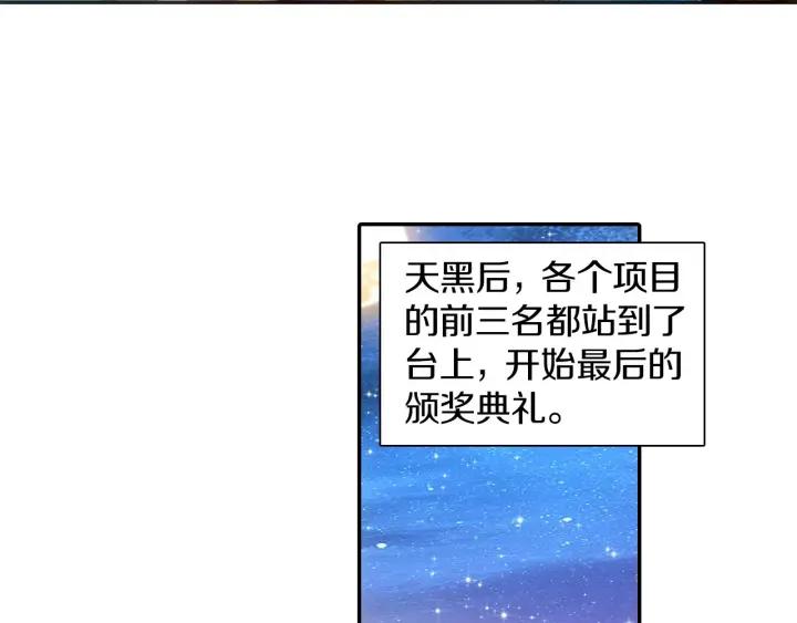 善良的阿呆49话 巴图鲁节（下）