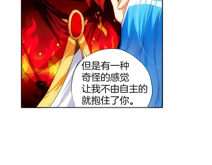 善良的阿呆50话 天罡剑派（上）