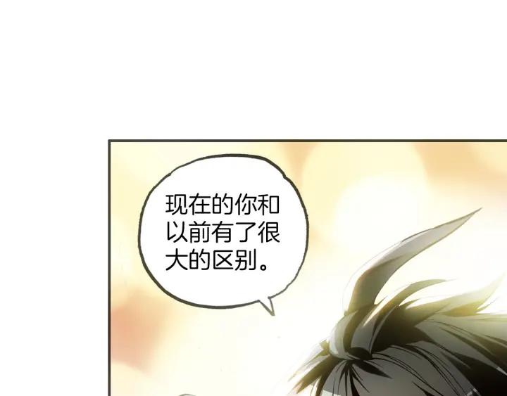 善良的阿呆50话 天罡剑派（上）