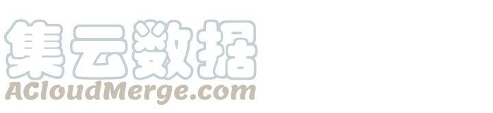 善良的阿呆51话 五秒抵御（上）