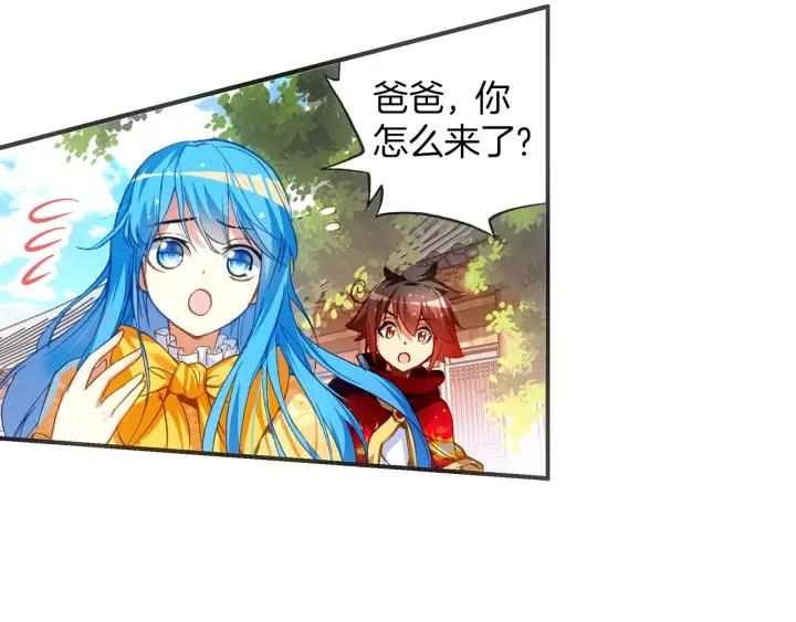 善良的阿呆51话 五秒抵御（上）