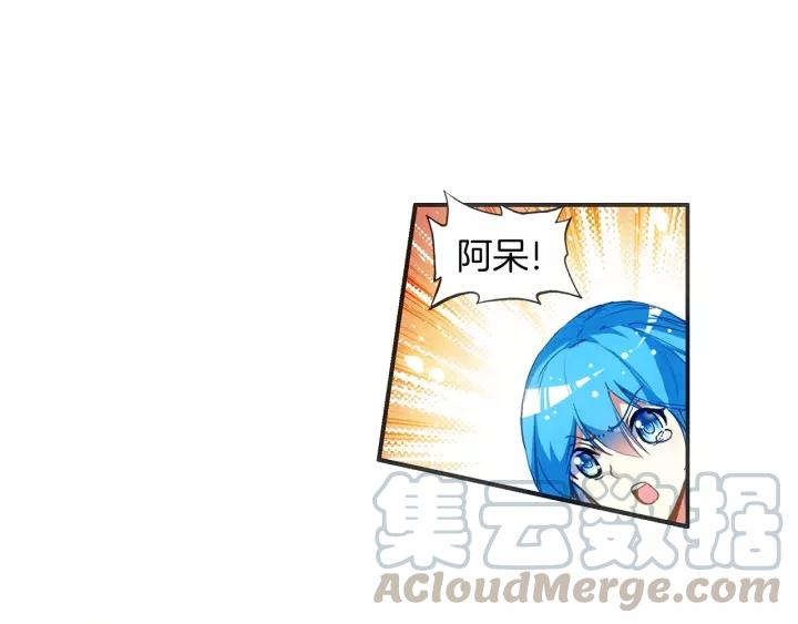 善良的阿呆51话 五秒抵御（下）