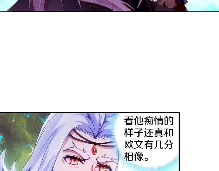 善良的阿呆52话 功力大进（上）
