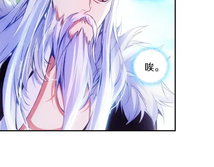 善良的阿呆52话 功力大进（上）