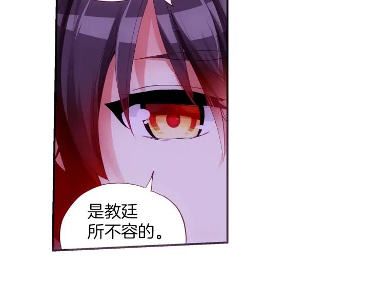 善良的阿呆52话 功力大进（上）