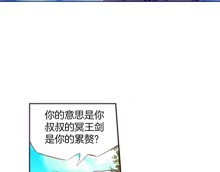 善良的阿呆52话 功力大进（上）