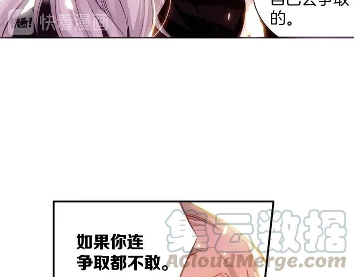 善良的阿呆52话 功力大进（上）