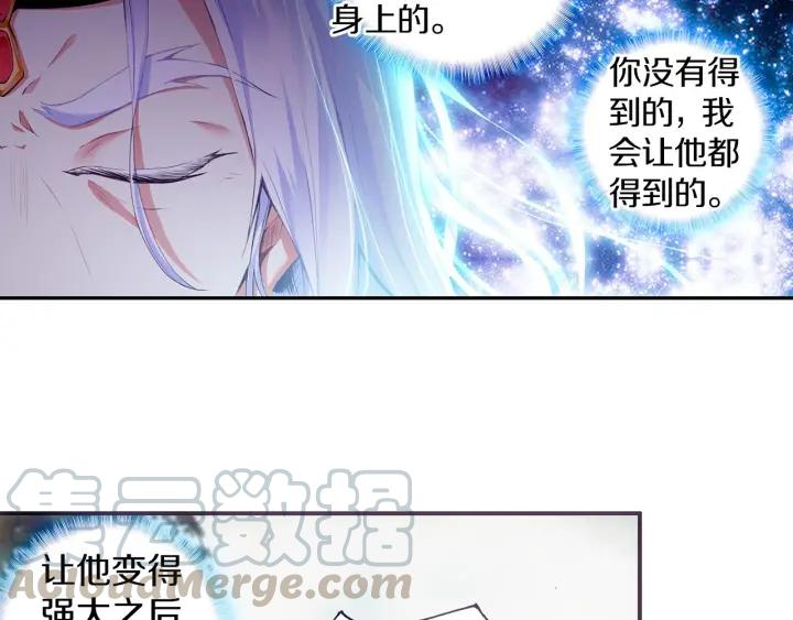 善良的阿呆52话 功力大进（上）