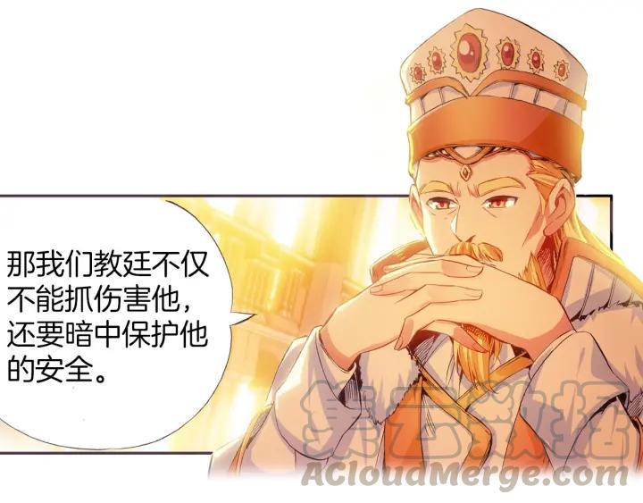 善良的阿呆52话 功力大进（上）