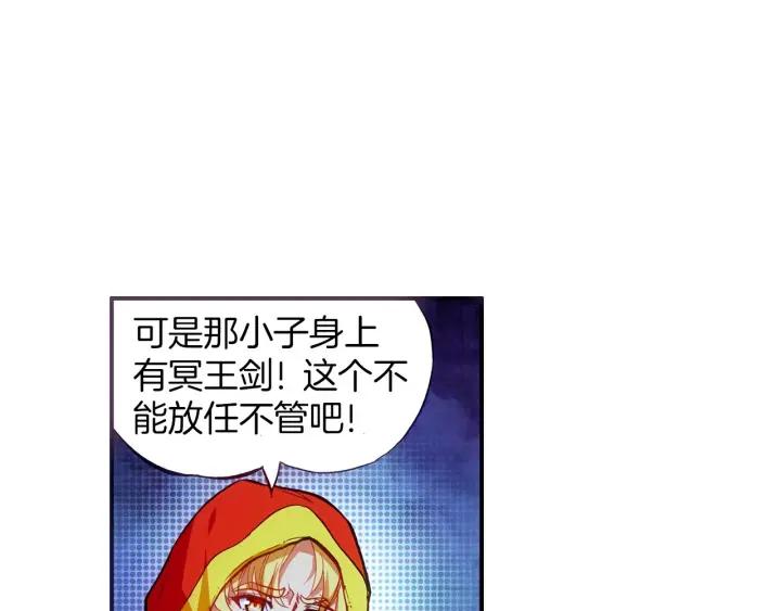 善良的阿呆52话 功力大进（上）