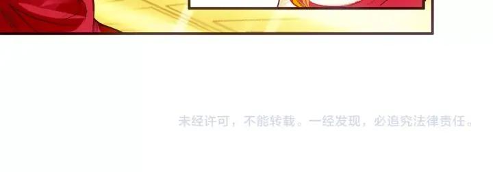 善良的阿呆52话 功力大进（上）