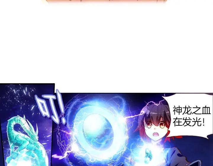 善良的阿呆52话 功力大进（下）