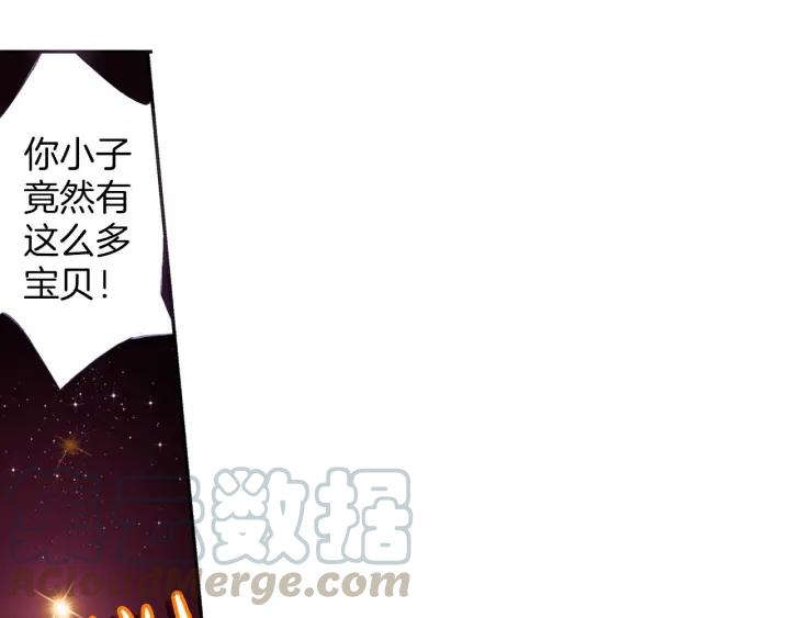 善良的阿呆52话 功力大进（下）