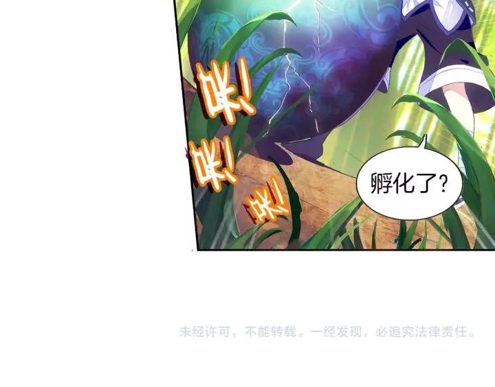 善良的阿呆52话 功力大进（下）