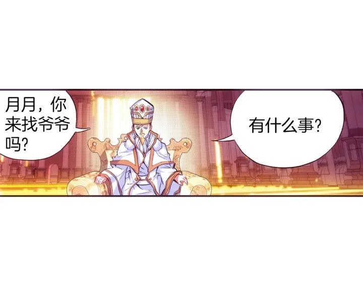 善良的阿呆52话 功力大进（下）