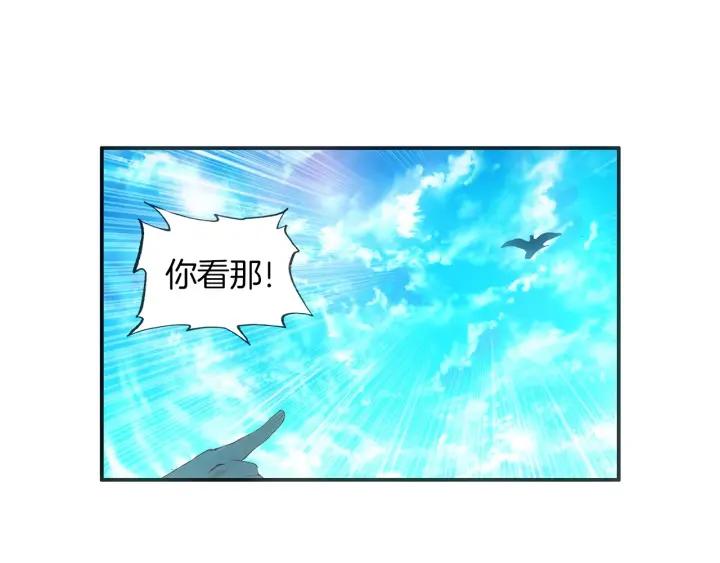 善良的阿呆53话 圣邪孵化（下）