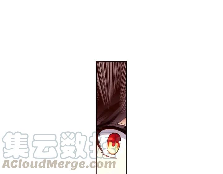 善良的阿呆54话 剑圣传功（上）