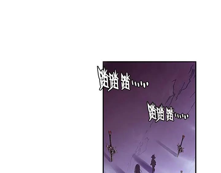 善良的阿呆54话 剑圣传功（上）