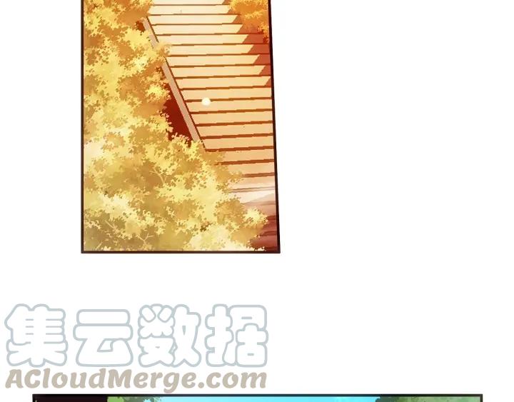 善良的阿呆54话 剑圣传功（上）
