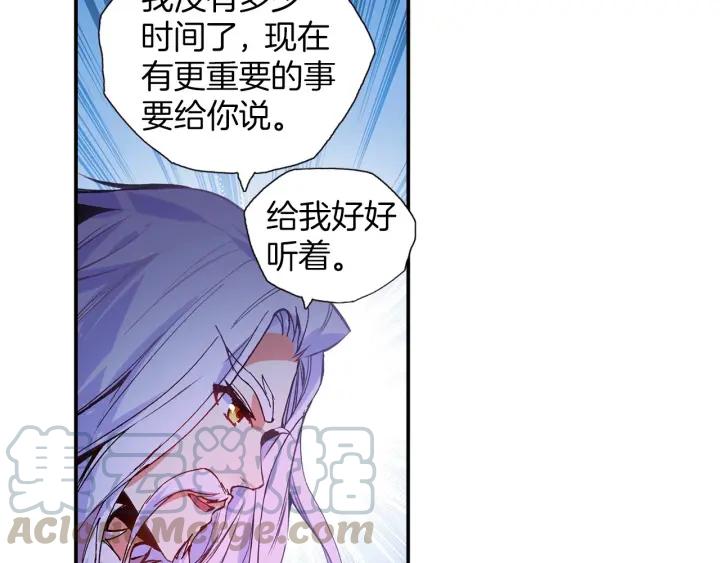 善良的阿呆54话 剑圣传功（下）