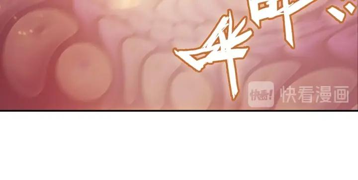 善良的阿呆54话 剑圣传功（下）
