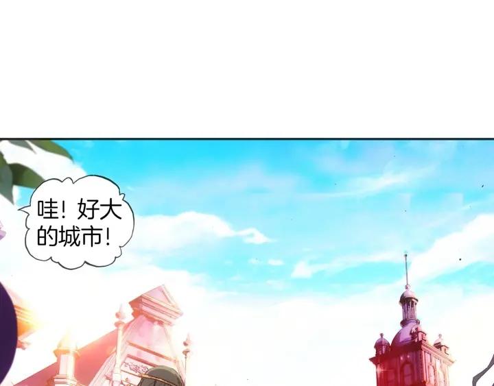 善良的阿呆55话 落日帝国（上）