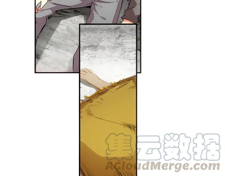 善良的阿呆55话 落日帝国（上）