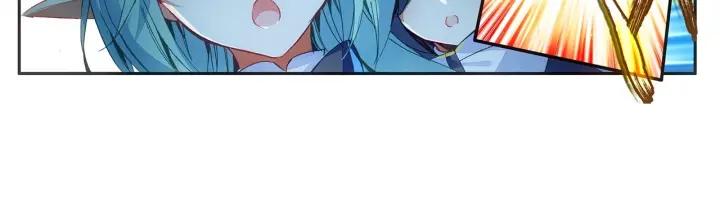 善良的阿呆55话 落日帝国（上）