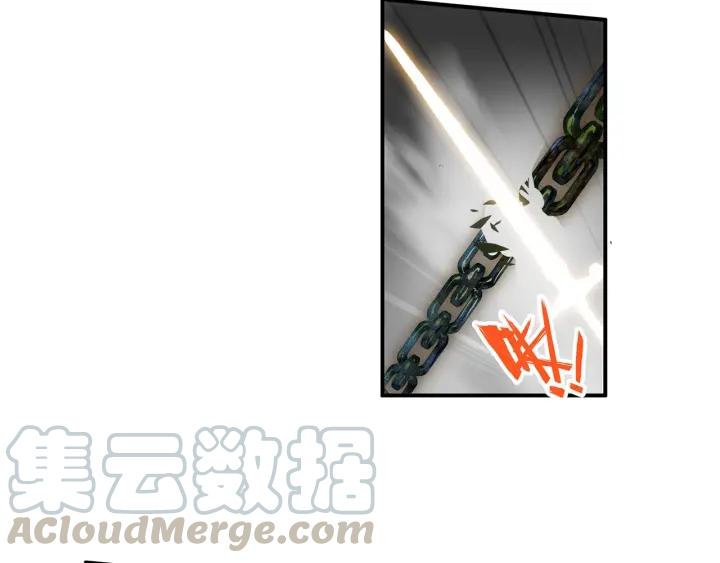 善良的阿呆55话 落日帝国（下）