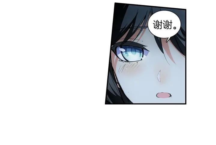 善良的阿呆55话 落日帝国（下）