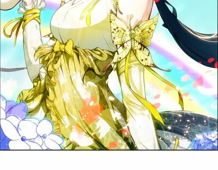 善良的阿呆56话 地下拍卖(上)