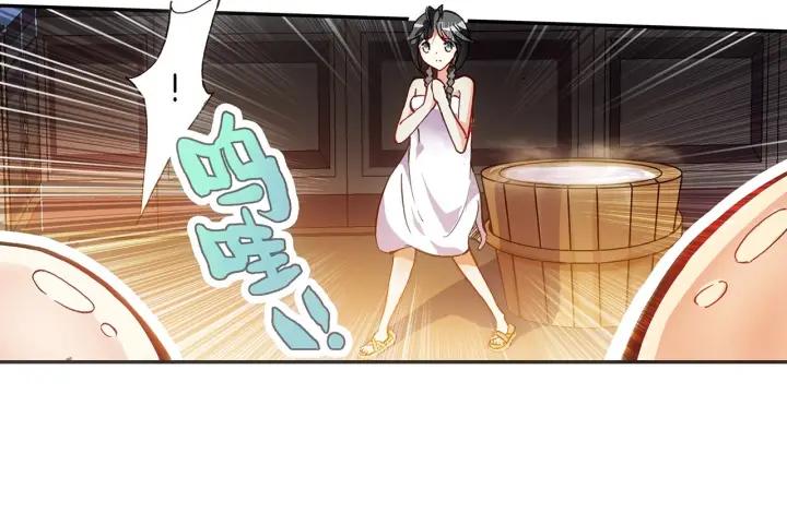 善良的阿呆56话 地下拍卖(上)