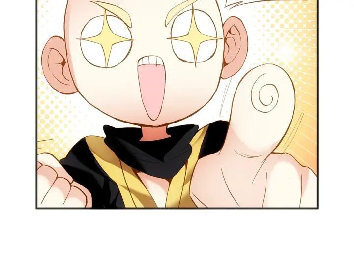 善良的阿呆56话 地下拍卖(上)