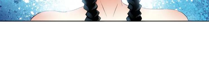 善良的阿呆56话 地下拍卖(上)