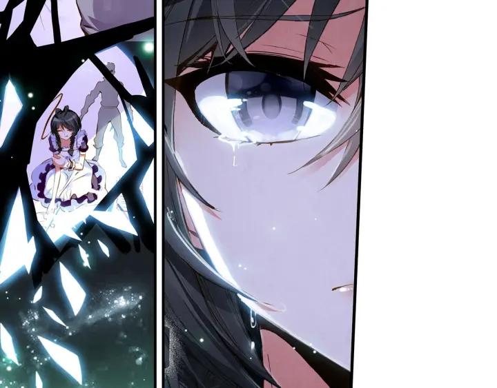 善良的阿呆56话 地下拍卖(上)